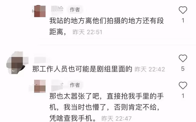 趙麗穎被曝耍大牌!拍戲現場工作人員搶奪路人手機,遭吐槽太虛偽