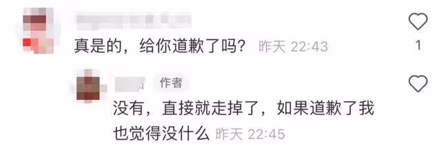 趙麗穎被曝耍大牌!拍戲現場工作人員搶奪路人手機,遭吐槽太虛偽