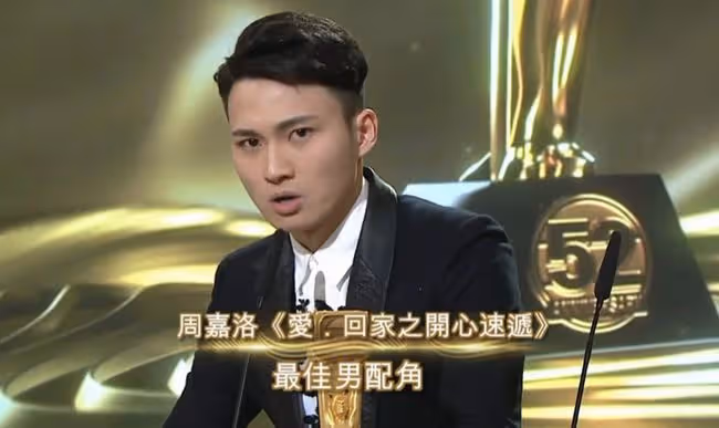 26歲港星確診新冠!TVB高層下令所有劇組立即停工,陳豪等受影響