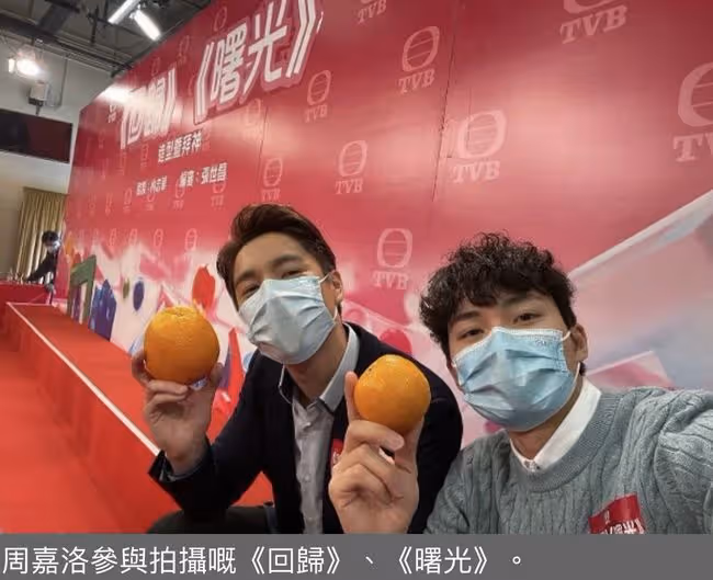 26歲港星確診新冠!TVB高層下令所有劇組立即停工,陳豪等受影響