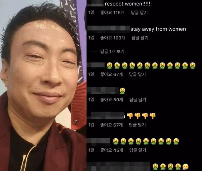 直播朴明秀揭露：「介紹妻子的朋友是仇人，不讓小心說話會挨打」