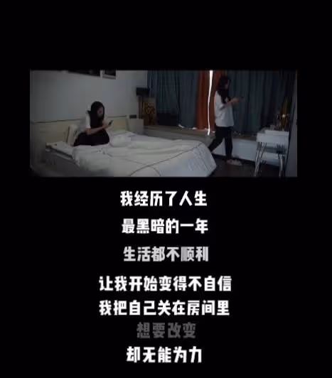 潘南奎消失8個月後復出,稱經歷最黑暗的一年,躲在房間無能為力