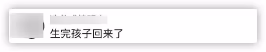 潘南奎消失8個月後復出,稱經歷最黑暗的一年,躲在房間無能為力