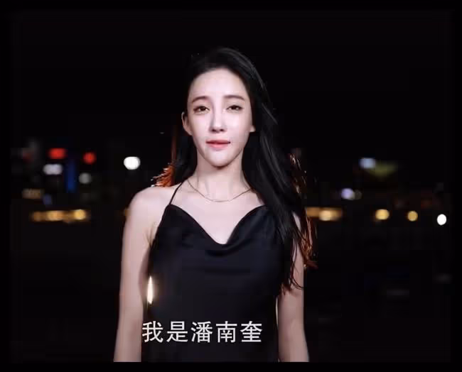 潘南奎消失8個月後復出,稱經歷最黑暗的一年,躲在房間無能為力