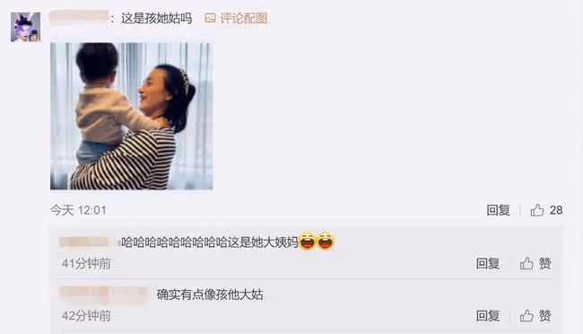 朱丹開車帶倆孩子探班老公,夫妻二人終同框,周一圍留長發被認錯