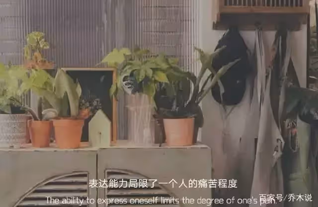 23歲女兒的吐槽:「我媽不嫁給我爸,大概他們全家會喝西北風」