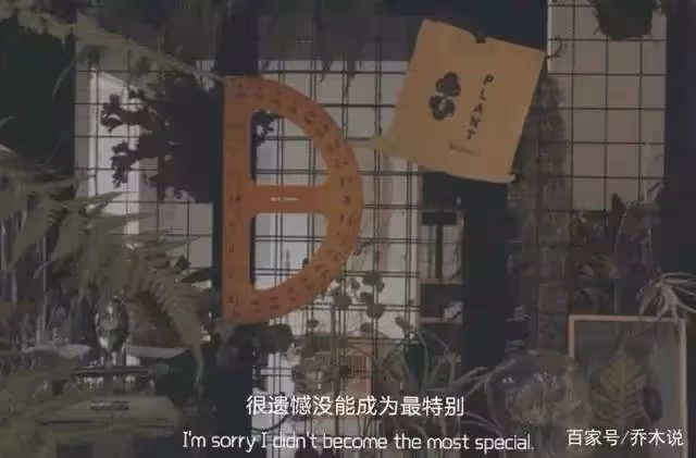 23歲女兒的吐槽:「我媽不嫁給我爸,大概他們全家會喝西北風」