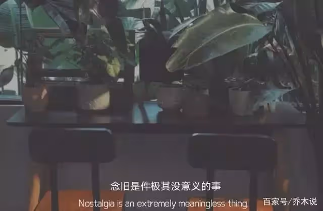23歲女兒的吐槽:「我媽不嫁給我爸,大概他們全家會喝西北風」