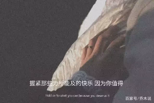 23歲女兒的吐槽:「我媽不嫁給我爸,大概他們全家會喝西北風」