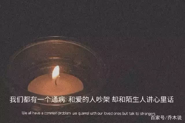 23歲女兒的吐槽:「我媽不嫁給我爸,大概他們全家會喝西北風」