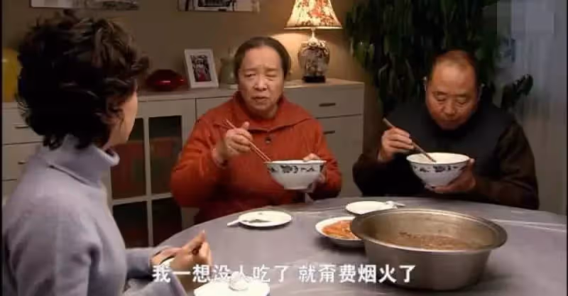 「媽，你不容易，但不能把氣撒我身上」，兒媳怒懟，婆婆無話可說