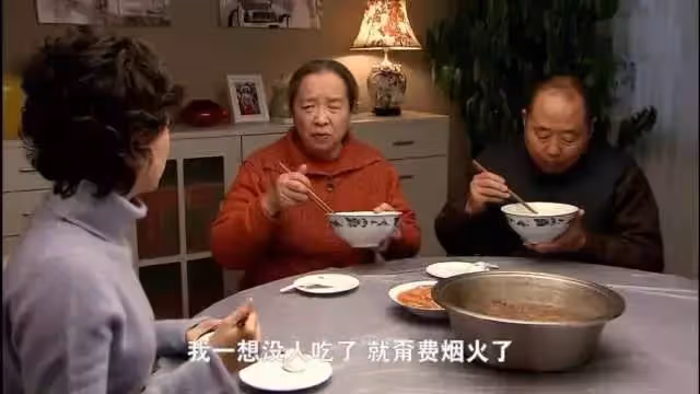 「媽,你不容易,但不能把氣撒我身上」,兒媳怒懟,婆婆無話可說