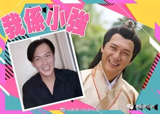 甄志強真情剖白!細說亞視一哥生活點滴