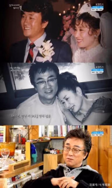 嫁給名門之後，卻成貧賤夫妻，金慈玉第一段婚姻可惜了