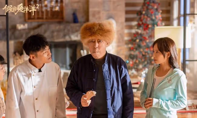 假日暖洋洋2回歸小螢屏,四大cp譜成東北戀歌,倪大紅倪萍成亮點