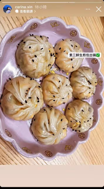 幸福！林峯寒冷天氣下通宵工作，張馨月燉羊肉湯為老公驅寒