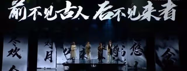 期待!王祖藍帶隊北上參加內地人氣綜藝,四人更開金口唱粵語金曲