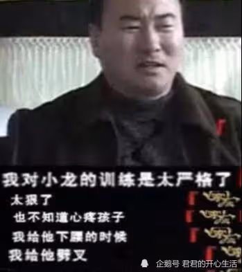 釋小龍:「李連杰的接班人」,5歲開始拍戲,而今復出路很難走?