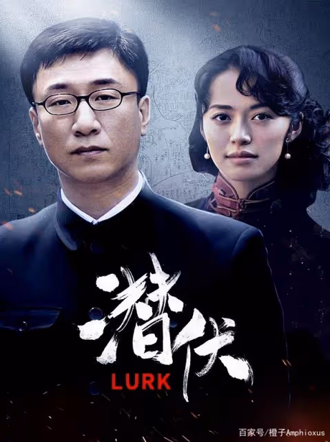 「周秉義」和「姑媽」，彼此的初戀，曾經的網癮少年如何被改造