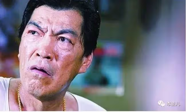 「大傻」成奎安去世後,大兒子獨吞遺產,小兒子連上學的錢都沒有