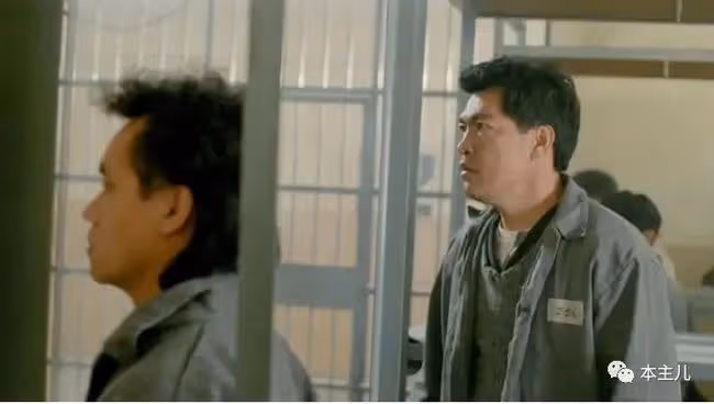 「大傻」成奎安去世後,大兒子獨吞遺產,小兒子連上學的錢都沒有