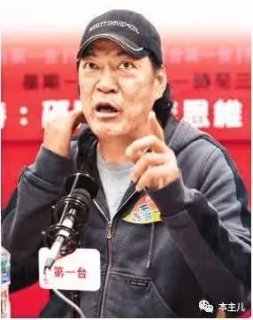 「大傻」成奎安去世後,大兒子獨吞遺產,小兒子連上學的錢都沒有