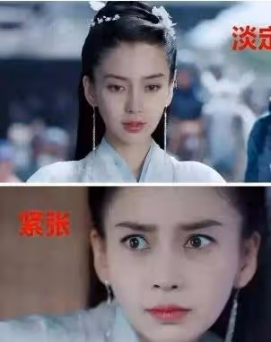 「嘴演們」,用你們的「眼技」三連殺吧