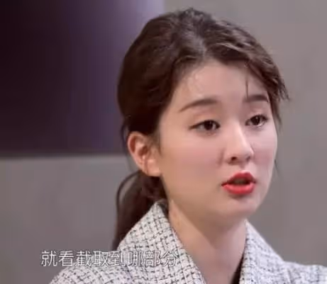 「嘴演們」，用你們的「眼技」三連殺吧