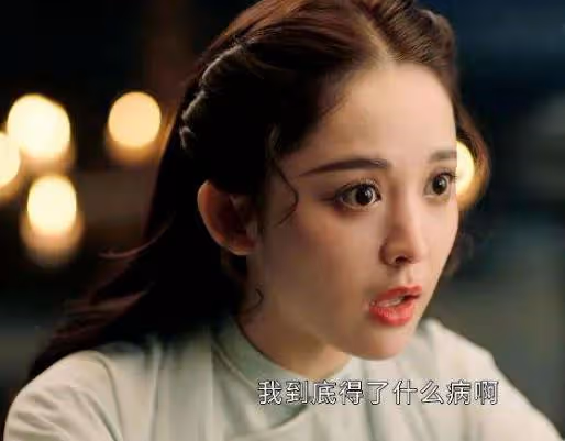 「嘴演們」，用你們的「眼技」三連殺吧