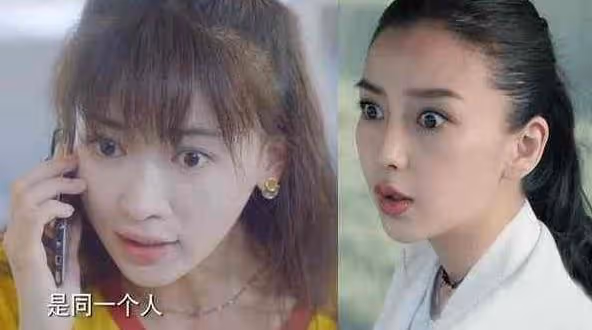 「嘴演們」，用你們的「眼技」三連殺吧