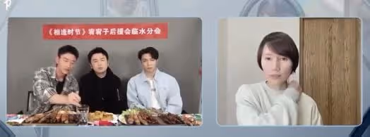 張藝興被嘲?何潔低情商?杜淳花心?《夢華錄》過審?