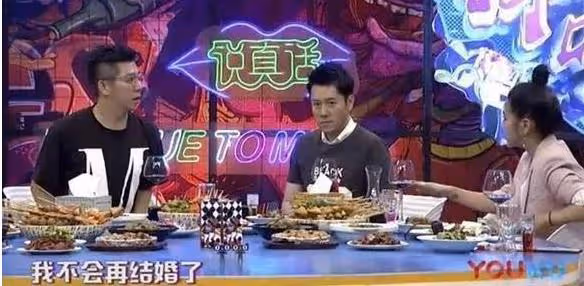 張藝興被嘲?何潔低情商?杜淳花心?《夢華錄》過審?