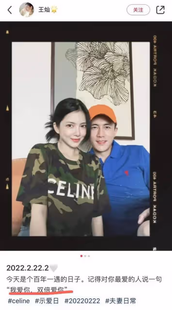 張藝興被嘲?何潔低情商?杜淳花心?《夢華錄》過審?