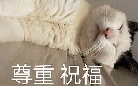 張藝興被嘲?何潔低情商?杜淳花心?《夢華錄》過審?