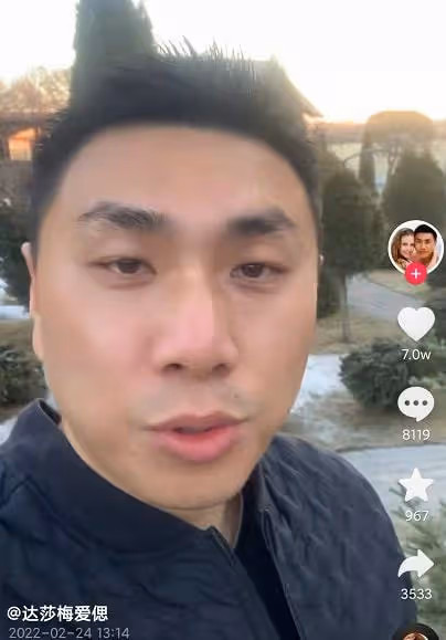 百萬粉網紅被困烏克蘭,帶妻女躲地下室等救援,城市上空滿是硝煙