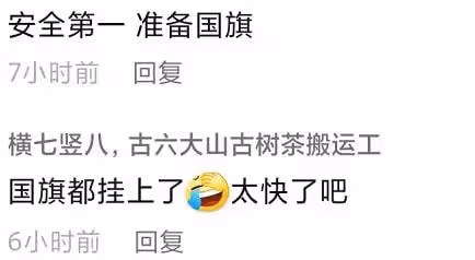 百萬粉網紅被困烏克蘭,帶妻女躲地下室等救援,城市上空滿是硝煙
