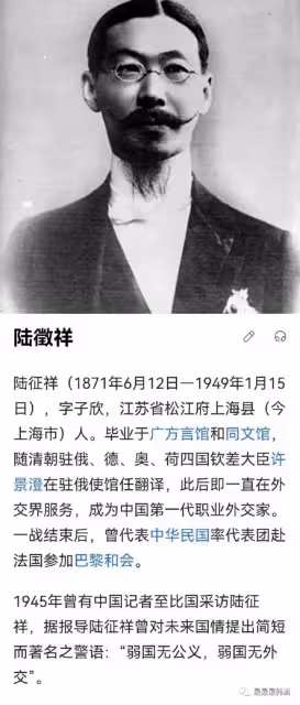 又一個塌房的?