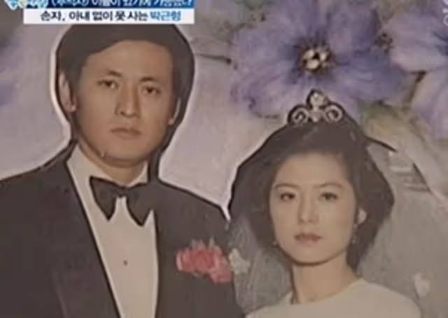 年輕時是帥哥，老了是花樣爺爺，其實「雅麗瑩」爸爸愛妻如命