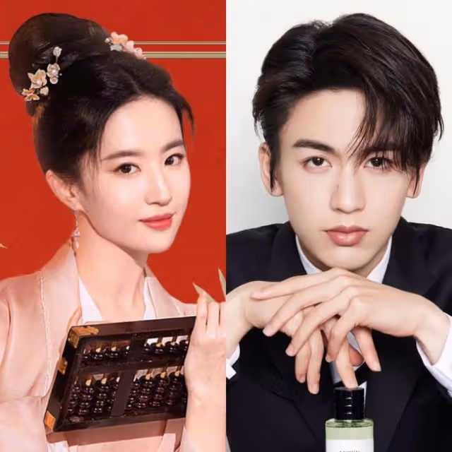 趙今麥,張藝興,baby,杜海濤王一博,劉亦菲,辱女咖和外圍女| 最新八卦匯總