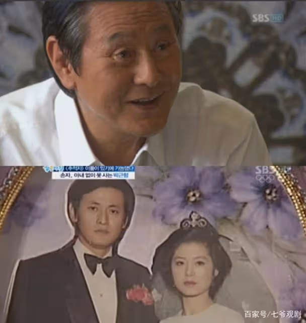 年輕時是帥哥，老了是花樣爺爺，其實「雅麗瑩」爸爸愛妻如命