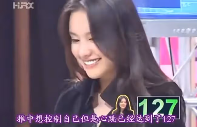 見到「頂級帥哥」的反應!她見玄彬心跳飆到154,全智賢被姜棟元迷住,韓佳人表情亮了