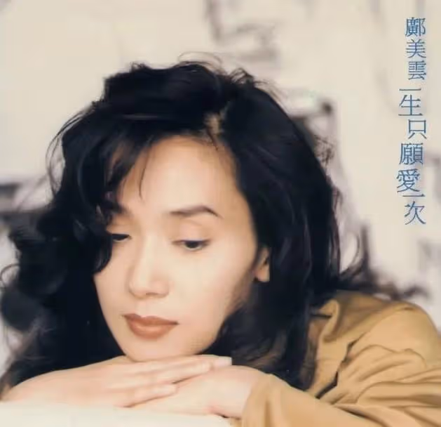 轉戰商圈的香港女星們,成億萬富婆還單身,她們是如何逆襲的?