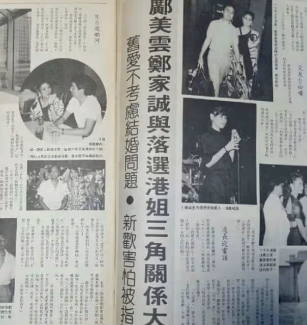 轉戰商圈的香港女星們,成億萬富婆還單身,她們是如何逆襲的?