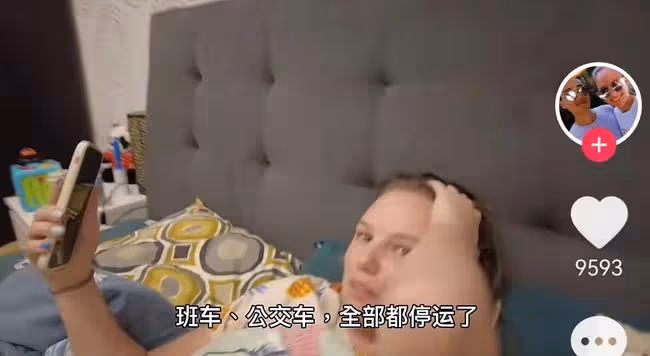 網紅跨國夫婦被困俄羅斯!女方稱是中國媳婦,將不惜一切代價回國