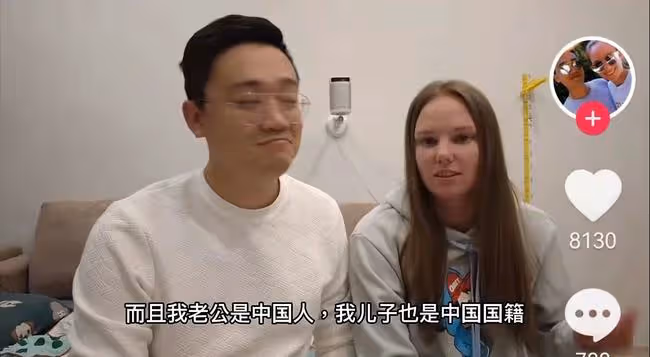 網紅跨國夫婦被困俄羅斯!女方稱是中國媳婦,將不惜一切代價回國