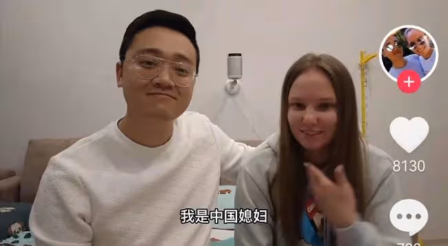 網紅跨國夫婦被困俄羅斯!女方稱是中國媳婦,將不惜一切代價回國
