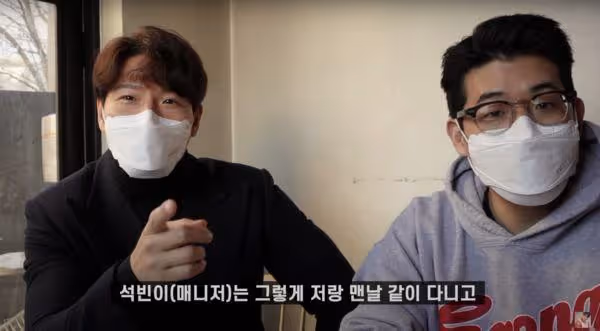新冠病毒傳染途徑詭異 金鐘國還原發病順序:宋智孝沒確診超神奇