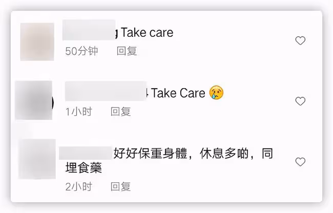 54歲港星確診新冠,聯繫不上醫院只能自救,說話氣若遊絲引人擔憂