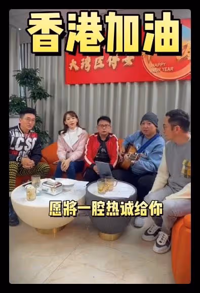 54歲港星確診新冠,聯繫不上醫院只能自救,說話氣若遊絲引人擔憂