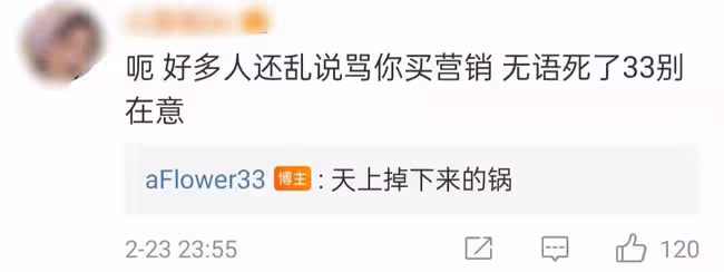 王岳倫闢謠新戀情!斥網紅炒作胡編亂造,曬女兒美照只想當好爸爸